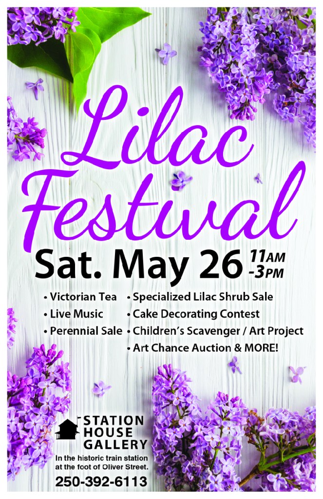 Station House Gallery: event poster design