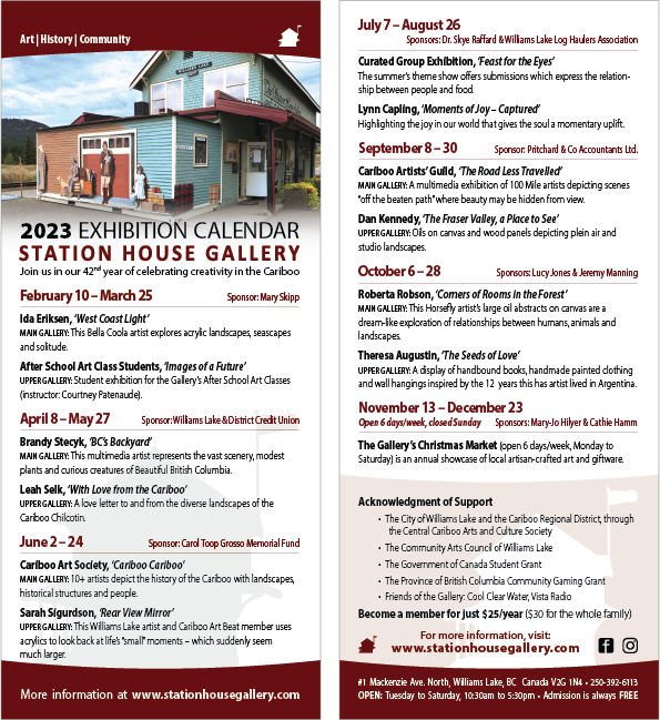 Station House Gallery: exhibition calendar rack card design and photo retouching