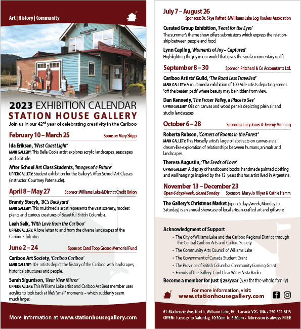 Station House Gallery: exhibition calendar rack card design and photo retouching