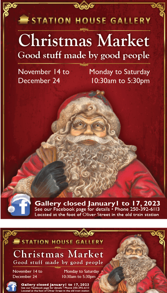 Station House Gallery: Poster and web banner design