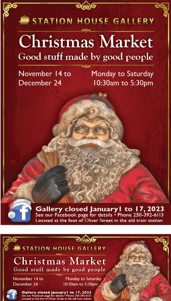 Station House Gallery: Poster and web banner design